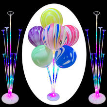 Soporte de globos con luz LED, 7 tubos de 75cm, columna de soporte de plástico, palo de globos, accesorios de fiesta de cumpleaños y boda 2024 - compra barato