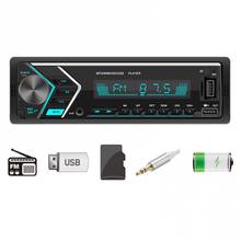 Автомобильный MP3-плеер с универсальной яркой подсветкой, 505, 12 В, Мощный Bluetooth, AUX, U-диск, TF, mp3-радиоплеер для автомобильного Центрального управления 2024 - купить недорого