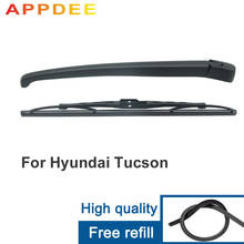 APPDEE Wiper 13" Rear Wiper Blade & Arm Set Kit For Hyundai Tucson 2004 2005 2006 2007-2010 Windshield Windscreen Rear Window 2024 - buy cheap