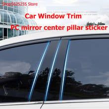 Car Window Trim for Kia K5 2020 2021 Accessories Bright Black Door Center Pillar PC Materior Sticker Decoration 2024 - buy cheap