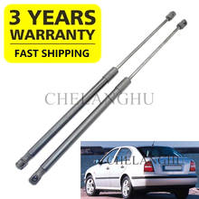 Для Skoda Octavia A4 MK1 Sedan 1997 1998 1999 2000 2001 2002 2003 2004 2005 2006-2011 Tailgate Struts Lifters Gas Spring 2024 - купить недорого