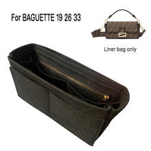 Forb AGUETT E19 26 33 сумка-Органайзер, кошелек, сумка-шейпер-Премиум фетр (ручная работа/20 цветов) 2024 - купить недорого