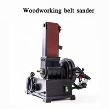 Woodworking Belt Sand Disc Machine Automatic Chip Removal 4X8 Automatic Dust Suction Multi-Angle Grinding Induction Sand Machine 2024 - buy cheap