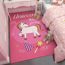 Cute Unicorn Pattern Carpets Child Bedroom Play Area Rugs Cartoon 3D Printed Kids Birthday Gift Carpet Baby Room Crawl Floor Mat 2024 - buy cheap