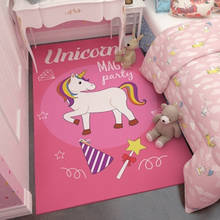 Cute Unicorn Pattern Carpets Child Bedroom Play Area Rugs Cartoon 3D Printed Kids Birthday Gift Carpet Baby Room Crawl Floor Mat