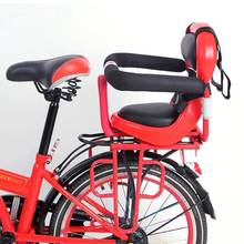 Children Safety Bicycle Seat Kids Bike Rear Chair Baby Safety Seat Mountain Bike Electric Bike Safety Seat Bicycle Back Saddle 2024 - buy cheap