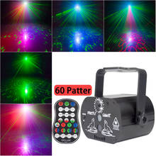 60 patterns laser projector disco light RGB beams strobe light dj stage lighting effect laser light holiday birthday party lamp 2024 - buy cheap
