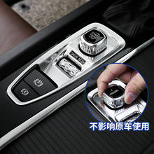 Sanazedo-interruptor de ignição com freio de mão eletrônico, para decoração de interiores, volvo s90, v90, xc60, s60, v60 2024 - compre barato