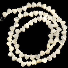 Cuentas de concha de perla blanca LISA para la fabricación de joyas, cuentas de piedra Natural, collar de anillo artesanal, 5mm 2024 - compra barato