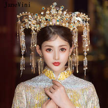 JaneVini 2020 Luxury Chinese Bride Gold Blue Queen Crowns Elegant Pearls Headpieces Women Wedding Stage Jewelry Hair Accessories 2024 - buy cheap