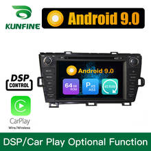 Radio con GPS para coche, reproductor Multimedia con Android 9,0, ocho núcleos, 4GB de RAM, 64GB de Rom, DVD, estéreo, WIFI, para Toyota PRIUS 2009-2014 2024 - compra barato