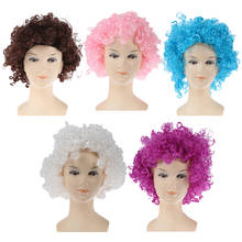 5Colors Party Wigs for Masquerade Halloween Christmas Dress Clown Costume Cosplay Fans Favor Children Adult Party Gift Hat Decor 2024 - buy cheap