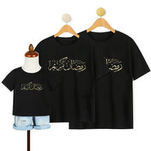 Summer 2021 New Middle East New Year Ramadan Family Costume Family Holiday Costume Muslim Style Casual T-Shirt Red Short Sleeve 2024 - buy cheap