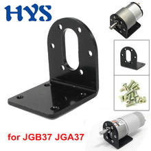 Motor Fixed Mount Bracket Holder for JGB37 JGA37 Brushless DC Electric Motors Gearbox Metal Mounting Moteur BLDC 37GB 37GA 2024 - buy cheap