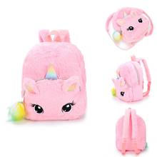 plush children bag cartoon schoolbags for girls boys small kindergarten backpack school embroidery cat bags toy bags 2024 - buy cheap
