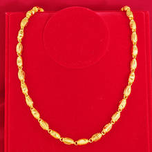24K желтое золото ожерелье ювелирные изделия для мужчин 7 мм цепь мода автомобиль цветок ожерелья цветные свадебные помолвки Ювелирные изделия Подарки мужской 2024 - купить недорого