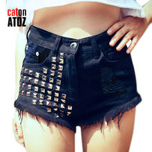 catonATOZ 1995 Summer Hot Rivet Ripped Punk Sexy Black White Denim Shorts For Women 2024 - buy cheap