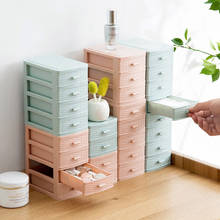 Mini cajón organizador multifunción, contenedor de maquillaje cosmético de plástico, caja de almacenamiento de escritorio para el hogar y la Oficina 2024 - compra barato