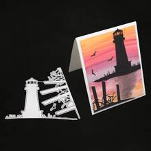 Lighthouse Metal Cutting Dies Stencil DIY Scrapbooking Album Stamp Paper Card Embossing Crafts Decor X4YD 2024 - buy cheap