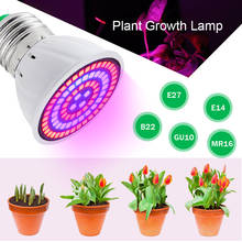 80leds 220V LED Grow Lamp Full Spectrum LED Plant Growth Lamp Indoor Lighting Grow Lights Plants E27 Hydroponic System Grow Box 2024 - buy cheap