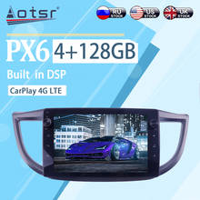 4 + 128 ГБ для Honda CRV 2011 - 2015 Android 10 WIFI беспроводной Carplay Автомобильный мультимедийный радиоплеер GPS Навигация стерео плеер 2024 - купить недорого