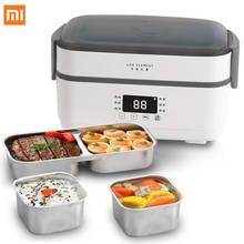 NEW Xiaomi Life Element electric lunch box 1.5L portable rice cooker DFH-F36 outdoor office thermal insulation box 304 liner 2024 - buy cheap