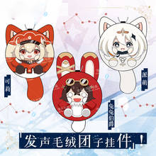 Genshin-Mini muñeco de peluche de color ámbar, llavero con colgante de bolsa de juguete, regalo de Navidad, Genshin Impact Klee Paimon, Dango 2024 - compra barato