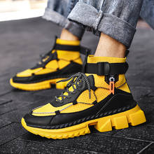 2020 Hot Sale Men Shoes Comfortable Summer Men Casual Shoes Breathable Lightweight Mesh High-top Men Shoes Sneakers Large Size 2024 - buy cheap