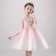 Sequins Girls Dresses Formal Wedding Gown Tutu Princess Dress Flower Sleeveless Children Clothing Kids Party For Girl Clothes 2024 - buy cheap