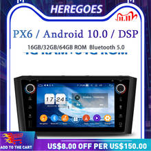 Автомобильный DVD-плеер PX6, DSP IPS TDA7851 PX6, Android 10,0, 64 ГБ, Wi-Fi, RDS, радио, GPS, карта, Bluetooth 5,0, для Toyota Avensis T25 2003-2008 2024 - купить недорого