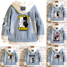 Cosroad Costumes Danganronpa Denim Hoodies Monokuma Cosplay Jeans Jacket Halloween Adult Zipper Hooded Coat 2024 - buy cheap