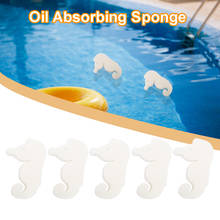 10pcs Pool Oil Absorbing Sponge Cute Seahorse Shape Oil Dirt Scum Absorption Sponge Absorber For Hot Tub Swimming Pool Dropship 2024 - buy cheap