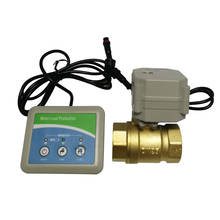 Water leakage controller  with DN25 brass electric valve, 3VDC water leak alarm device, water leakage control box 2024 - buy cheap