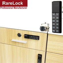 Electronic Cabinet Drawer Lock for Cash Box Hotel Drawer Jewelry Case Gym Locker Office Furniture DIY Rarelock MS518 i 2024 - buy cheap
