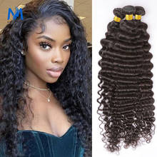 Magic Wave 9A Hair 1 3 4 Bundles Deal  28 30 32Inch Deep Wave Brazilian Hair Bundles 100% Deep Curly Weave Human Hair Remy Hair 2024 - buy cheap