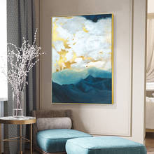 Modern Hand-Painted Living Room Decorative Painting Corridor Entrance Gold Foil Baiyun Hanging Painting Abstract Art Oil Paintin 2024 - купить недорого