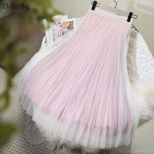 Женская модная трехслойная юбка из тюля, женские блестящие длинные юбки средней длины из сетчатой ткани, весна 2020, SK312 2024 - купить недорого