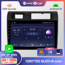 Prelingcar android10.0 nenhum 2 din dvd rádio do carro reprodutor de vídeo multimídia navegação gps para toyota land cruiser 2015 octa-core dsp 2024 - compre barato