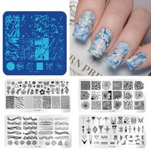 PICT YOU Animal Patterns Nail Stamping Plates Stainless Steel Stamping Template Nail Art Stamp Design Stencil Tools 2024 - buy cheap