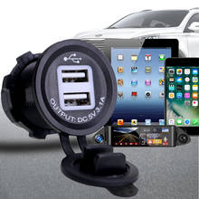 Автомобильное зарядное устройство SOONHUA, адаптер питания, водонепроницаемый двойной порт, автомобильное зарядное устройство USB s для автомобильного мотоцикла, двойной порт, USB зарядное устройство s 2024 - купить недорого