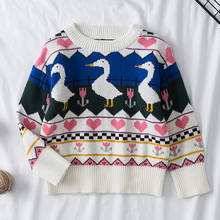 Модные свитера для маленьких девочек; свитер в цветную полоску для мальчиков; сезон осень-зима; детский пуловер; топы; хлопковая трикотажная одежда для девочек 2024 - купить недорого