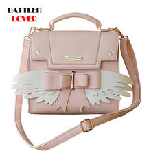 Lolita Wings Bow Girl's Shoulder Crossbody  Bag for Women 2021 Pink Purses and Handbags Female Bat Bag Designer Leather Flaps 2024 - compra barato