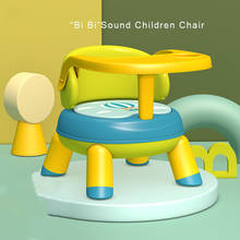 Многофункциональное детское сиденье из полипропилена, детская подушка с голосом, обеденный стул, съемная тарелка для обеда, Детский комфор... 2024 - купить недорого