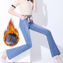 Jeans feminino cintura alta de veludo, plus size, grosso, denim, campainha, elástico coreano, mamãe, preto, feminino 2024 - compre barato