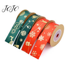 JOJO BOWS 25mm 5y Christmas Bronzing Grosgrain Stain Ribbon For Craft Bell Deer Printed Tape For Needlework DIY Hairbow Material 2024 - buy cheap