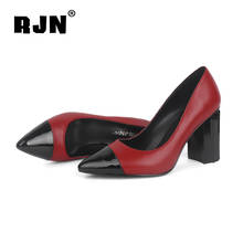 Туфли-лодочки RJN с острым носком, стильные туфли на очень высоком устойчивом каблуке, овечья кожа, без застежки, туфли-лодочки, разные цвета, R01 2024 - купить недорого