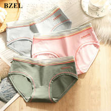 Bzel novo algodão calcinha feminina respirável sem costura cintura oco briefs pele-friendly lingerie macio conforto cuecas 2024 - compre barato