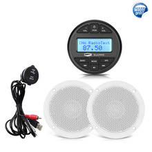 Radio marino Audio estéreo Bluetooth barco medios receptor FM coche MP3 jugador + 4 altavoz impermeable de pulgadas + Cable USB para RV UTV yate 2024 - compra barato