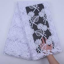 White Color African Lace Fabric 2019 Embroidered Nigerian Laces Fabric High Quality French Tulle Lace Fabric With Sequins S1762 2024 - buy cheap