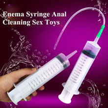 Urethra Dilator Penis Plug Urethral Sounds With Syringe Catheter Urethral Stretching Sounding Adult Sex Toys For Male Masturbate 2024 - buy cheap